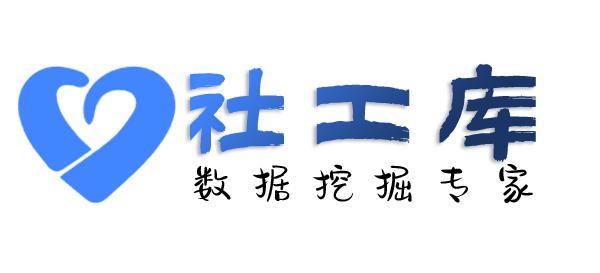 外部查对方陌陌账号